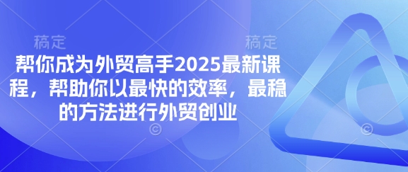 文章封面