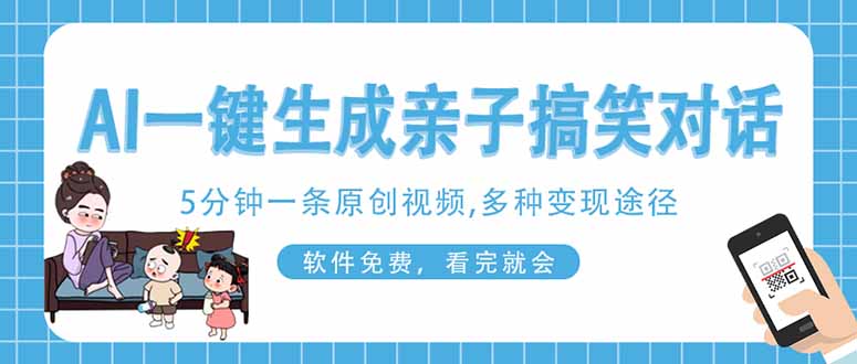 文章封面